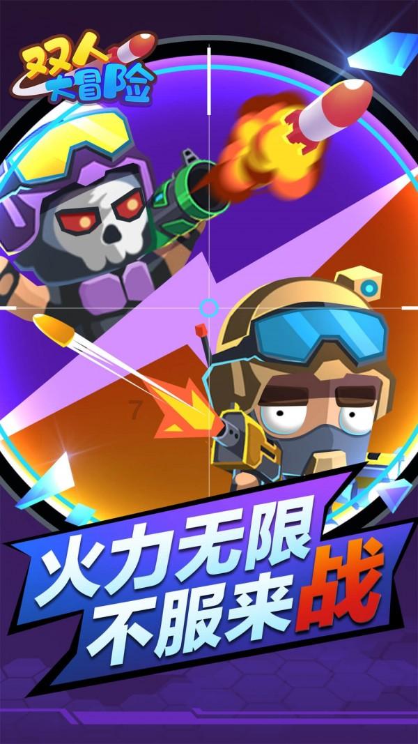 记忆中酒的那些事