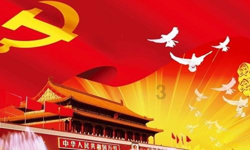 逃离冰淇淋岛屿